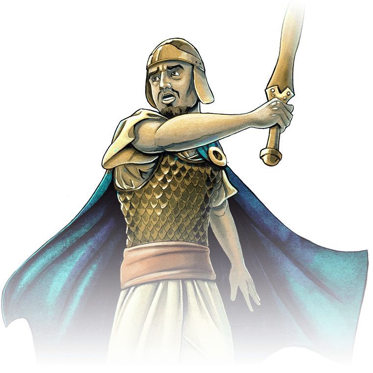 Gideon Bible Character