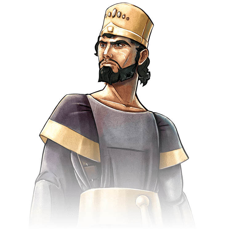Царь Саул. Саул царь Израиля.